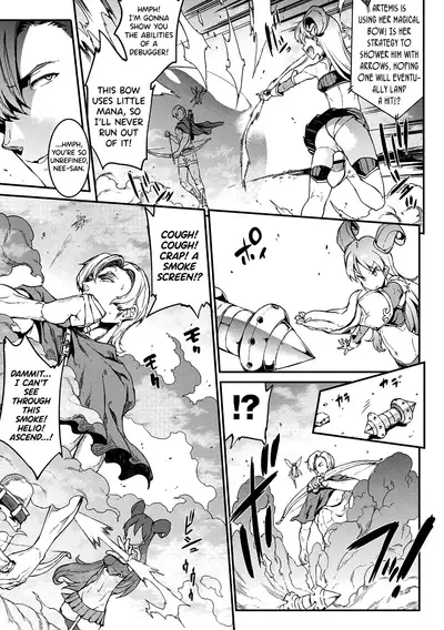 Raikou Shinki Igis Magia