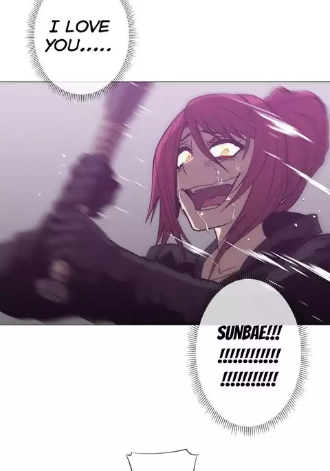 Household Affairs Ch.1-33