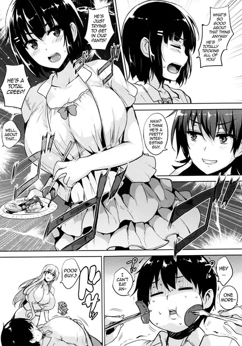 Ikkyuu Nyuukon - Only My Oppai Soul