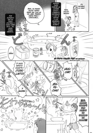 MARE HOLIC 2