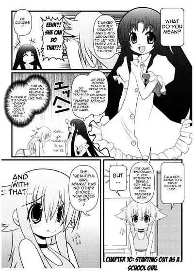 Asuka Hybrid Chapter 1-20 [English]