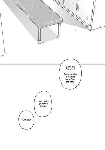 Naraigoto | Lessons