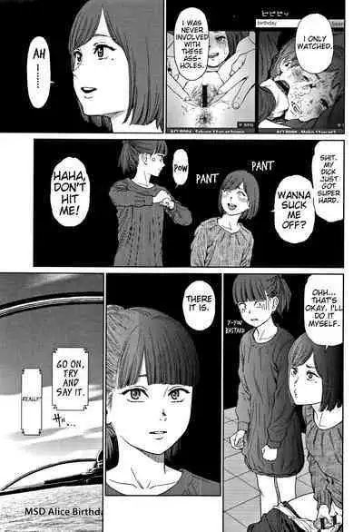 Implicity 2 Ch. 1-2