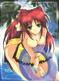 (C68) [HIGH RISK REVOLUTION (Aizawa Hiroshi)] Rafurafu Gakuen (ToHeart 2)