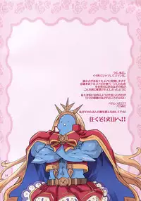 GRANCOLOR FANTASY D