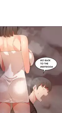 [Mx2J] Hari Dormitory Ch.0-21 (English) (Ongoing)