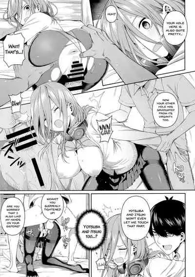 Nibun no Yuudou | Half Seduction