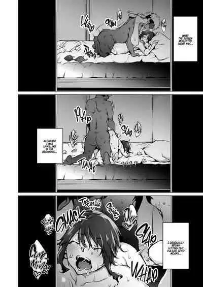 Soko ni Utsuru Kao ha