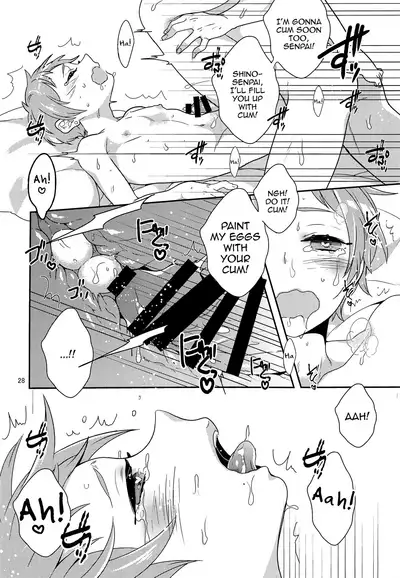 Inran Senpai to Sanran Play