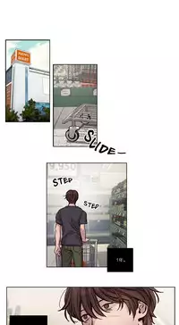 [Ramjak] Atonement Camp Ch.0-42 (Chinese)