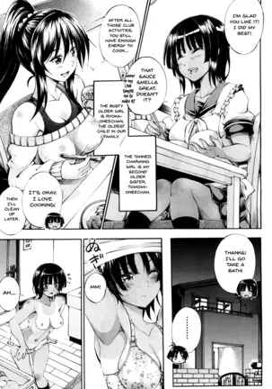 My Doppelganger Wants To Have Sex With My Older Sister