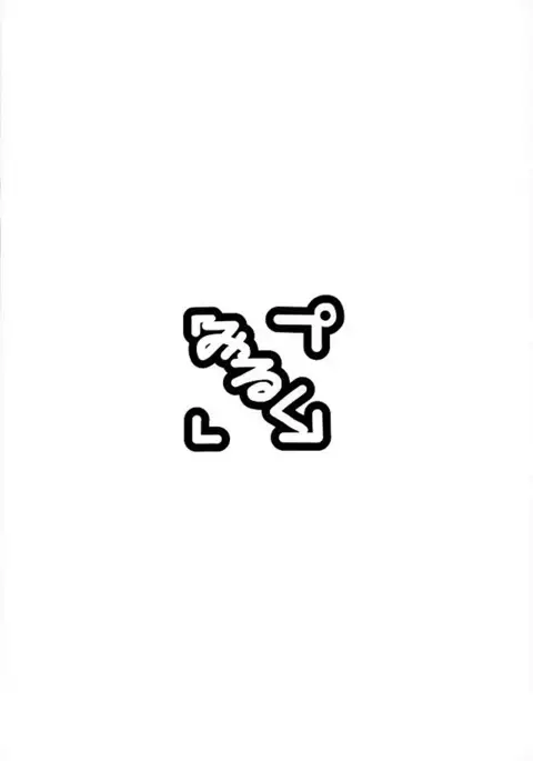 Oshiete Itami! | Teach me Itami!