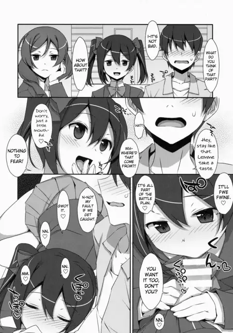 LOVE NICO! one two