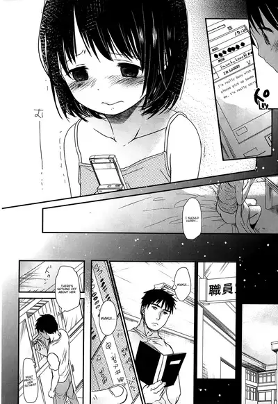 Sensei to, Watashi to. Jou