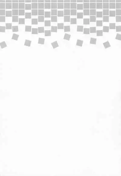 (COMIC1☆20) [Home Not Found (snhr, Fudisen)] Sensei, Kimochi Ii? (Blue Archive)