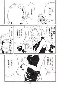 (C59) [Karakishi Youhei-dan Shinga (Various)] Houkouken (Naruto)