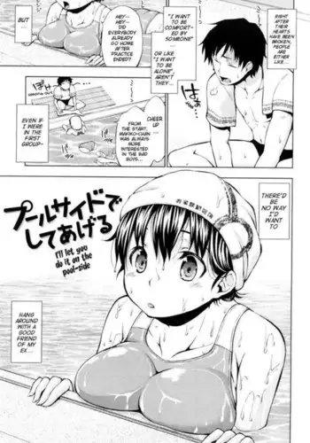 Gray_Ritsuka