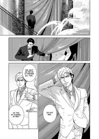 [Inumiso] DARKNESS HOUND 4 [English] {Zandy no Fansub} [Decensored] [Digital]