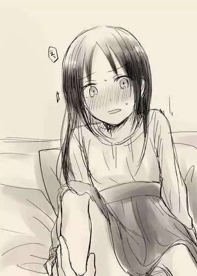 ShiroKagu 2