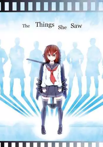 Shoujo ga Mita Mono
