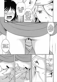 (C88) [Candy Pop (Itou Ei)] Bugyou-chan o Damashitai! (Mushibugyo) [English] [desudesu]