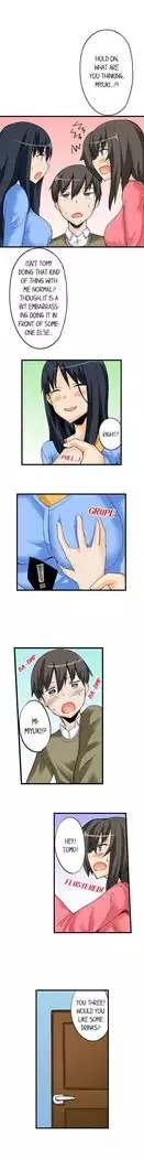 I Massage My Sister Every Night Ch 1-38