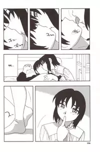 [O.RI] Family Play [English] [Kusanyagi]