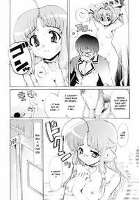 [Orimoto Mimana] Tokimeki Suikoden [English] [Risette]