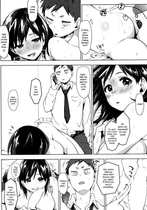 only you! {NecroManCr}