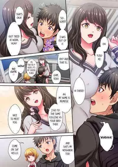 [Rurukichi] 