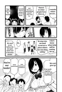 [Toilet Komoru] Yoshimura-san Ch. 0 [English] [shakuganexa]