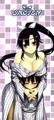 [Saegusa Kohaku] Imoten