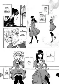 From your lips (Eng)