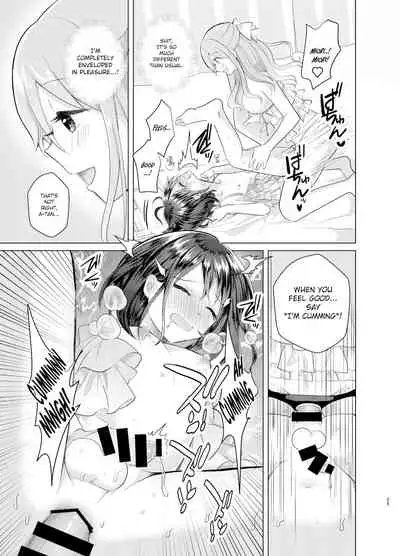 Ore to Aneki no Onnanoko Life 3