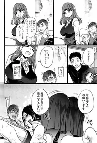COMIC AUN 2016-06