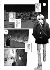 COMIC AUN 2002-05