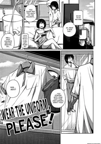 [Tsubaki Jushirou] Imouto Access - Sister Access