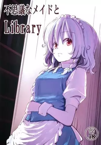 Koakuma? Shigure