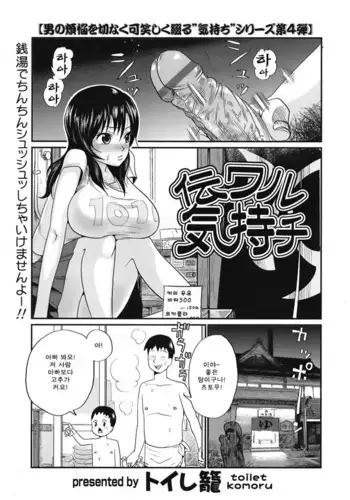 グレマル同人誌