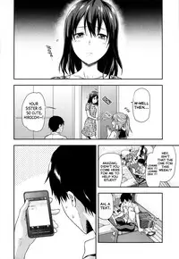 [Yuzuki N Dash] Ane Kyun! ~My Sweet Sweet Elder Sister~ [English]