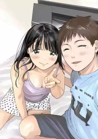 Kanojo no SmaPho o Nozoita dake nano ni 2 | 明明只是偷看了一下她的手機而已 2
