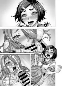 [Akumenari (Bonnari)] Isekai Futanari Tensei [Chinese] [沒有漢化]