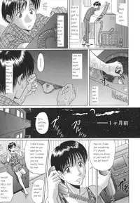 Elder Sister's Heart And A Summer Night [English] [Rewrite]
