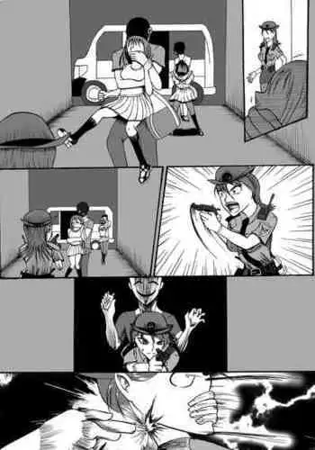 GIRLFRIEND_episode0 （名探偵コナン）