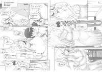 (C86) [MTSP (Jin)] Tachibana-san-chi no Dansei Jijou Matome Ban