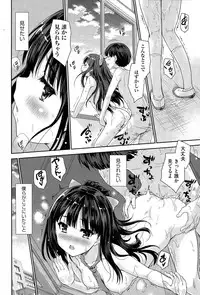 COMIC AUN 2015-06