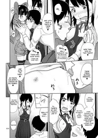 Shimaidon Itadakimasu | A Taste of the Two Sisters Bowl