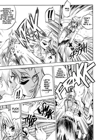 [Oh! Great] Junk Story ~Tetsukuzu Monogatari~ [English]