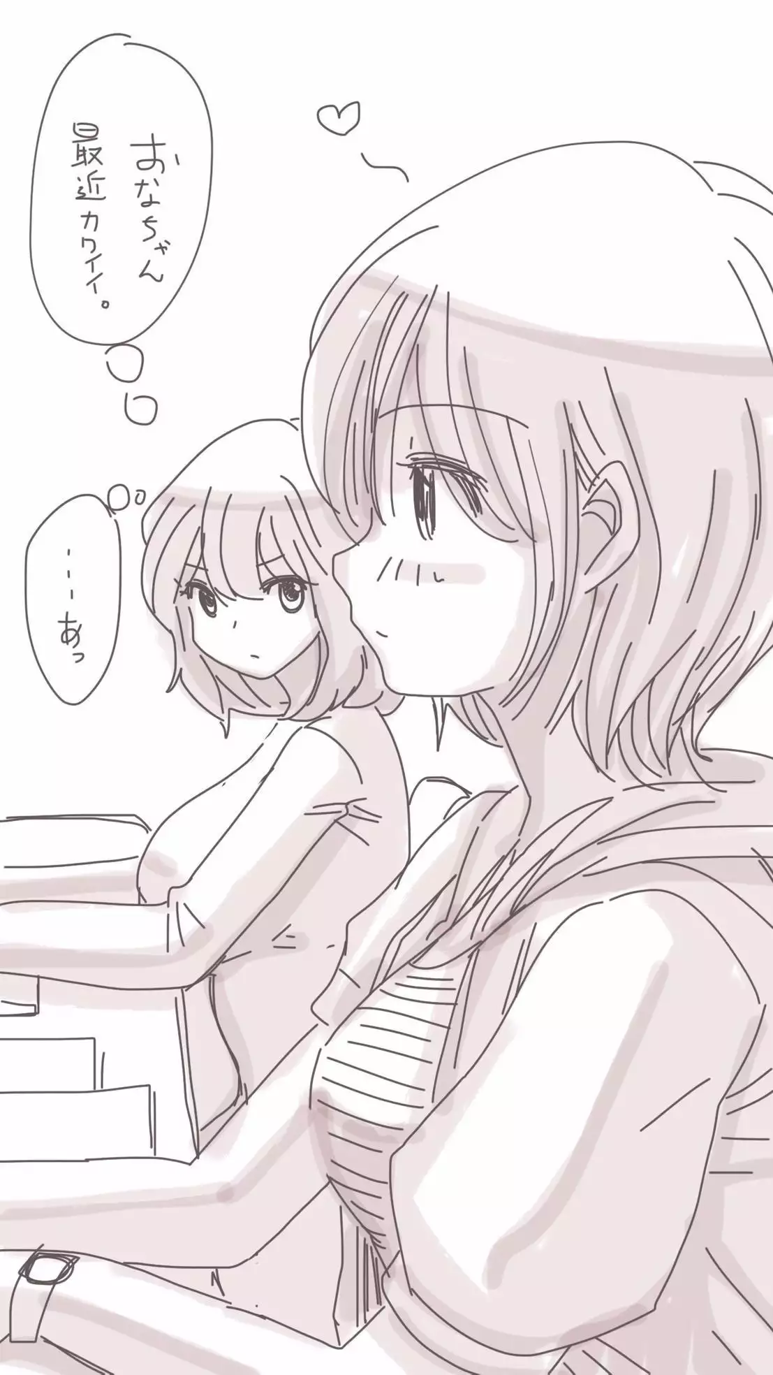 Onaco-chan no Enikki