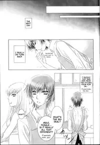 (C76) [UPSP (Hattori)] Mitaiken Ryouiki (Code Geass) [English] [Tigoris Translates]